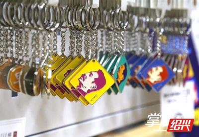 當(dāng)魯迅“萌萌噠” 首批“魯迅元素”文創(chuàng)產(chǎn)品上架，包裝設(shè)計(jì)背后的文化破壁